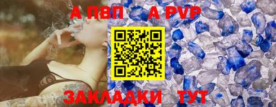 круглые Краснодар
