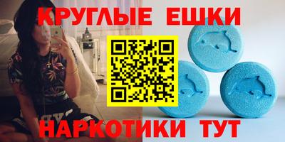 мяу мяу мука Бузулук