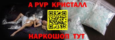 круглые Краснодар