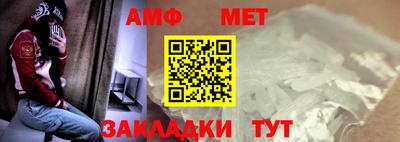 мяу мяу мука Бузулук