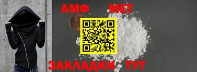 кокаин премиум Краснознаменск