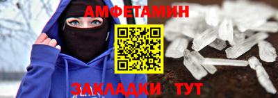 круглые Краснодар