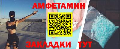 круглые Краснодар
