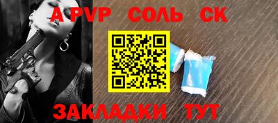 хмурый Краснокаменск