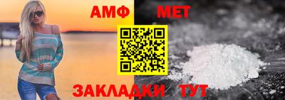 круглые Краснодар