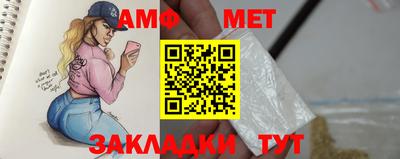 мяу мяу мука Бузулук