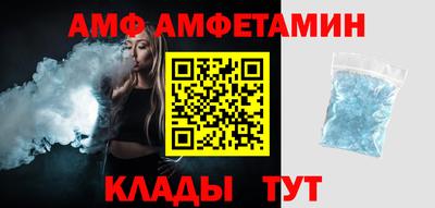 круглые Краснодар