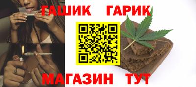 круглые Краснодар