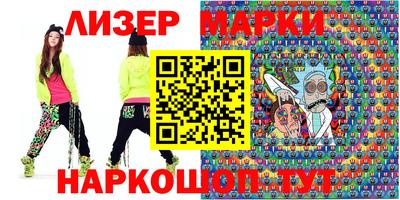 крисы Будённовск