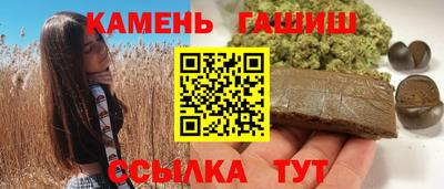 кокаин премиум Краснознаменск