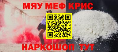 хмурый Краснокаменск